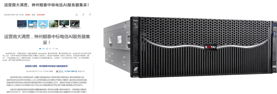 1708912399692474.png 640 (2).png