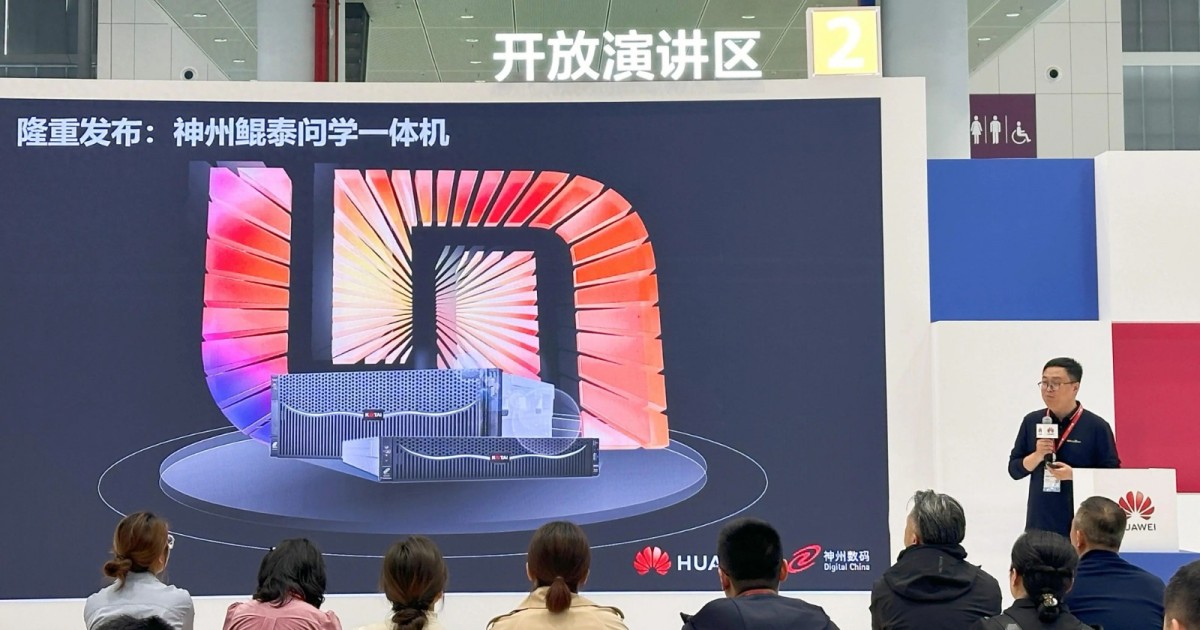 1711934247110967.jpg 微信图片_20240401091239.jpg