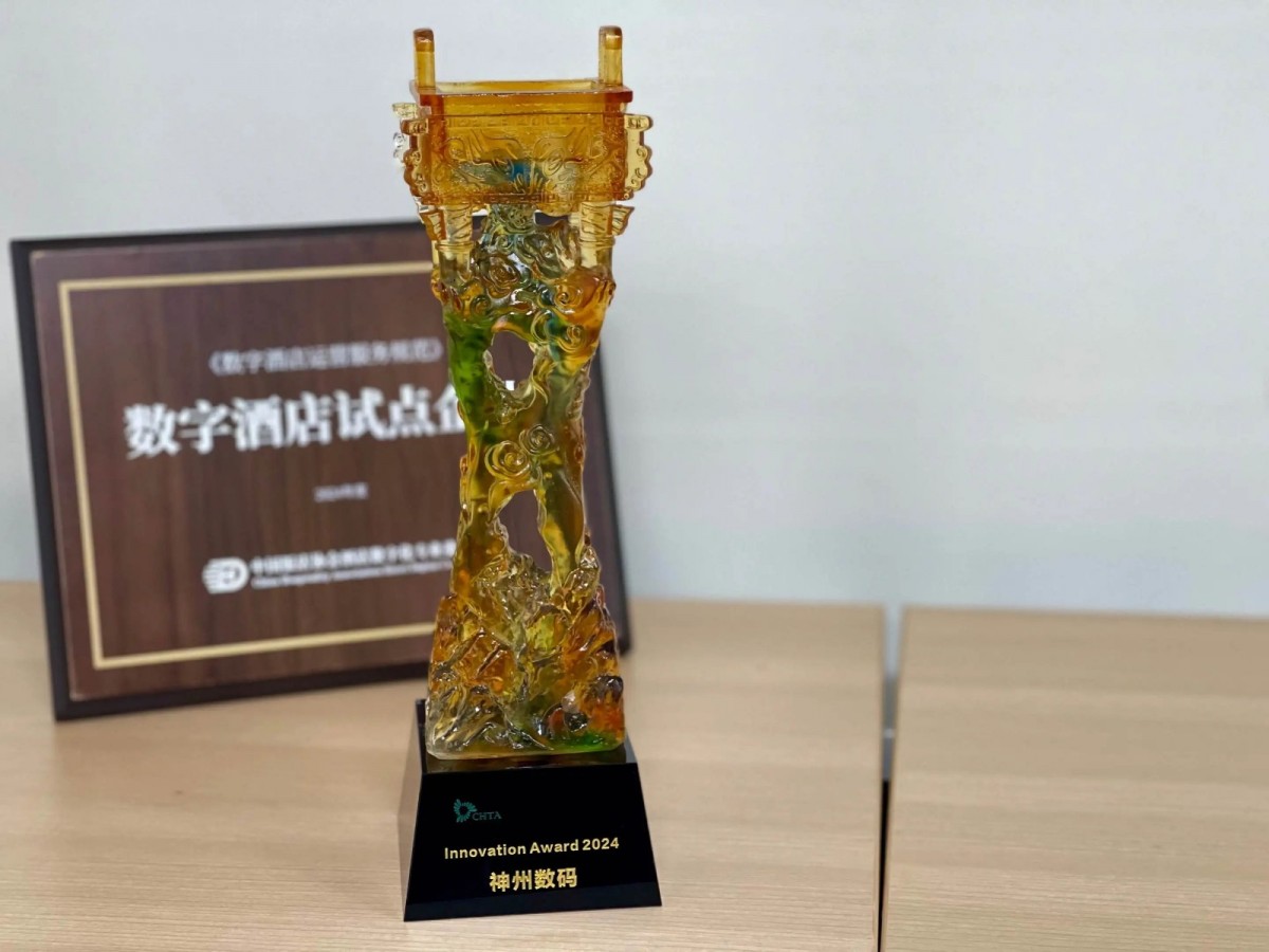 1731031711608313.jpg 33.jpg