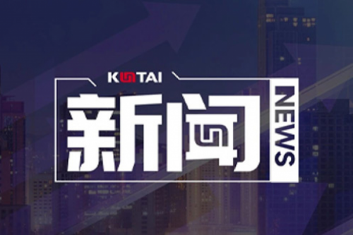 yabo.com数码DCN关于2025年度上半年1+X证书考核安排的通知